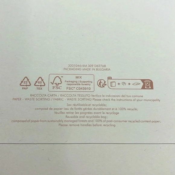 LV LOUIS VUITTON LARGE CHRISTMAS PAPER BAG - Picture 5 of 5